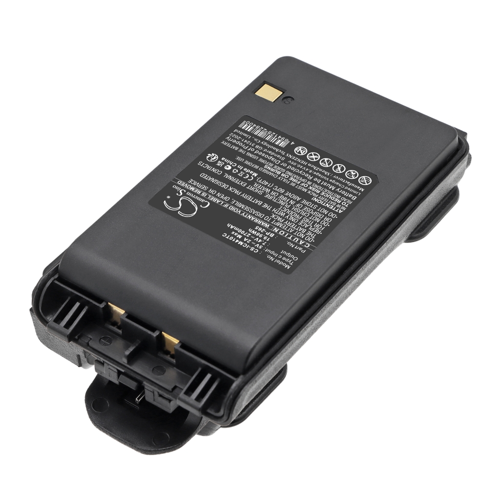 Battery compatible with Icom CS-ICM410TC