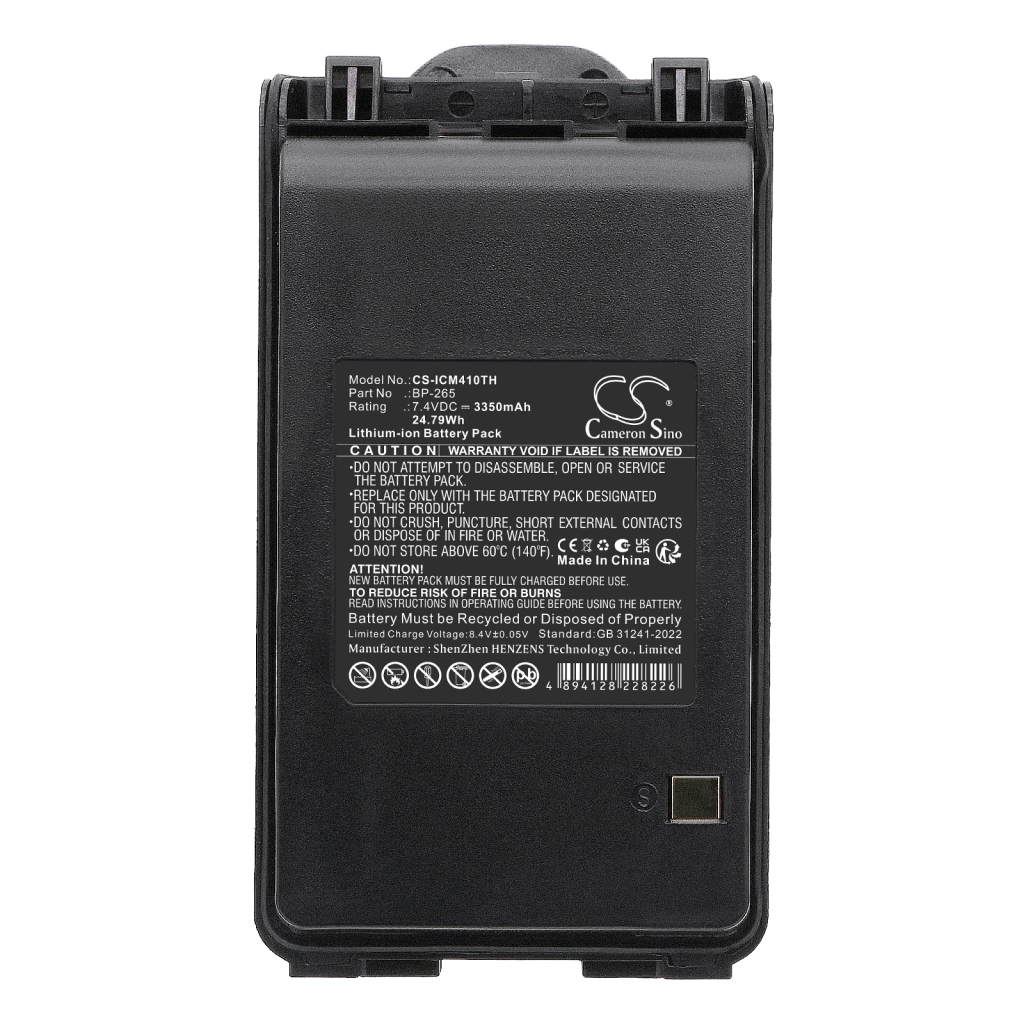 Battery compatible with Icom CS-ICM410TH