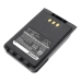 Battery compatible with Icom CS-ICM722TW