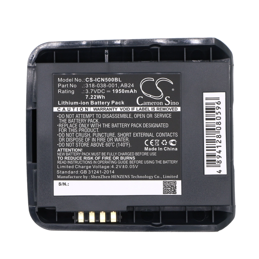 Batterijen Batterij barcode, scanner CS-ICN500BL