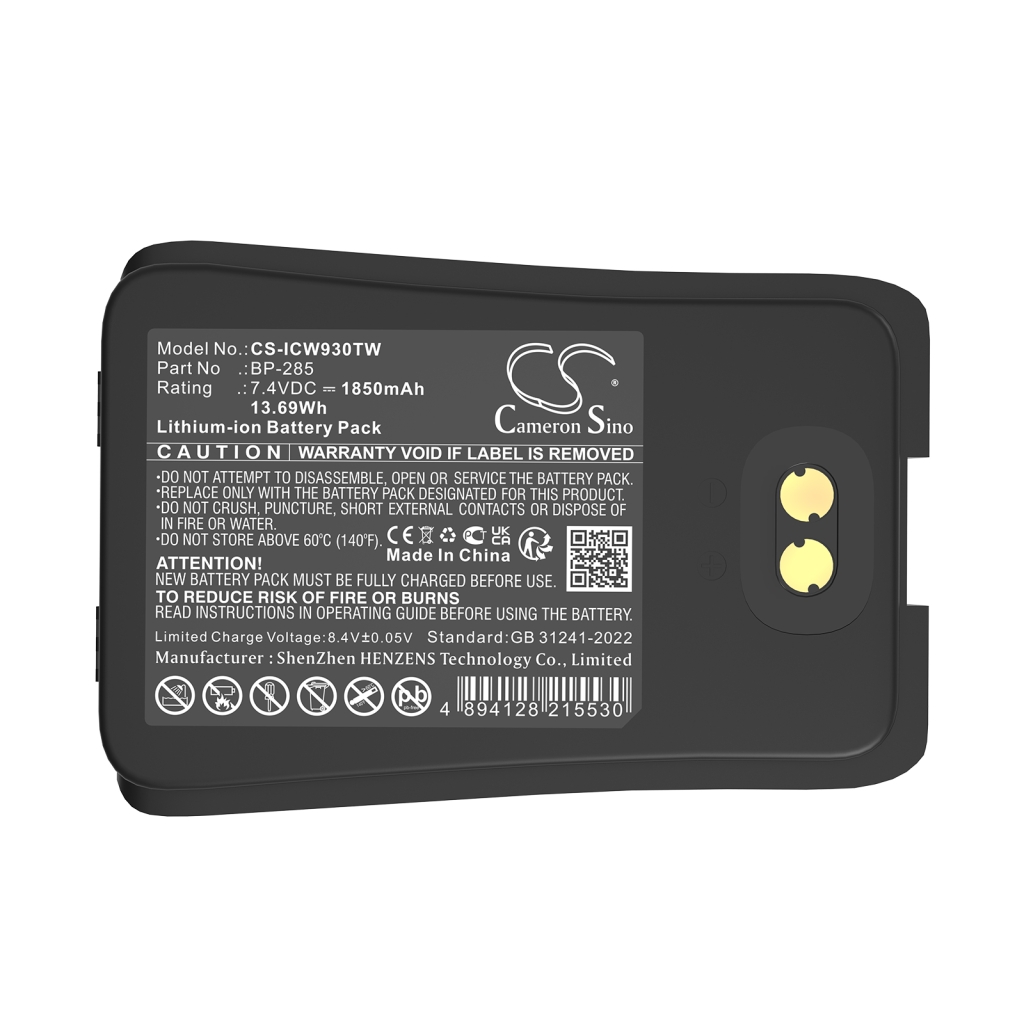 Two-Way Radio Battery Icom CS-ICW930TW