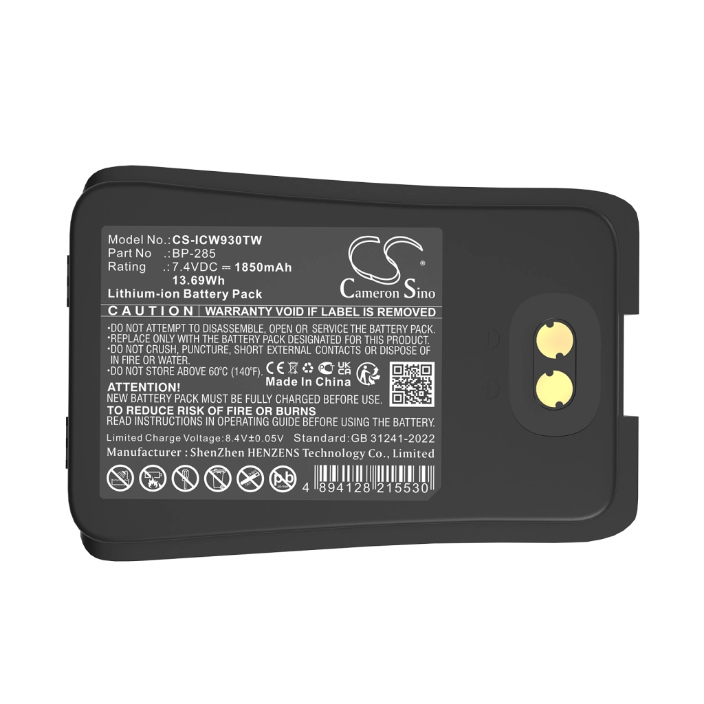 Batterijen Batterij voor tweerichtingsradio CS-ICW930TW