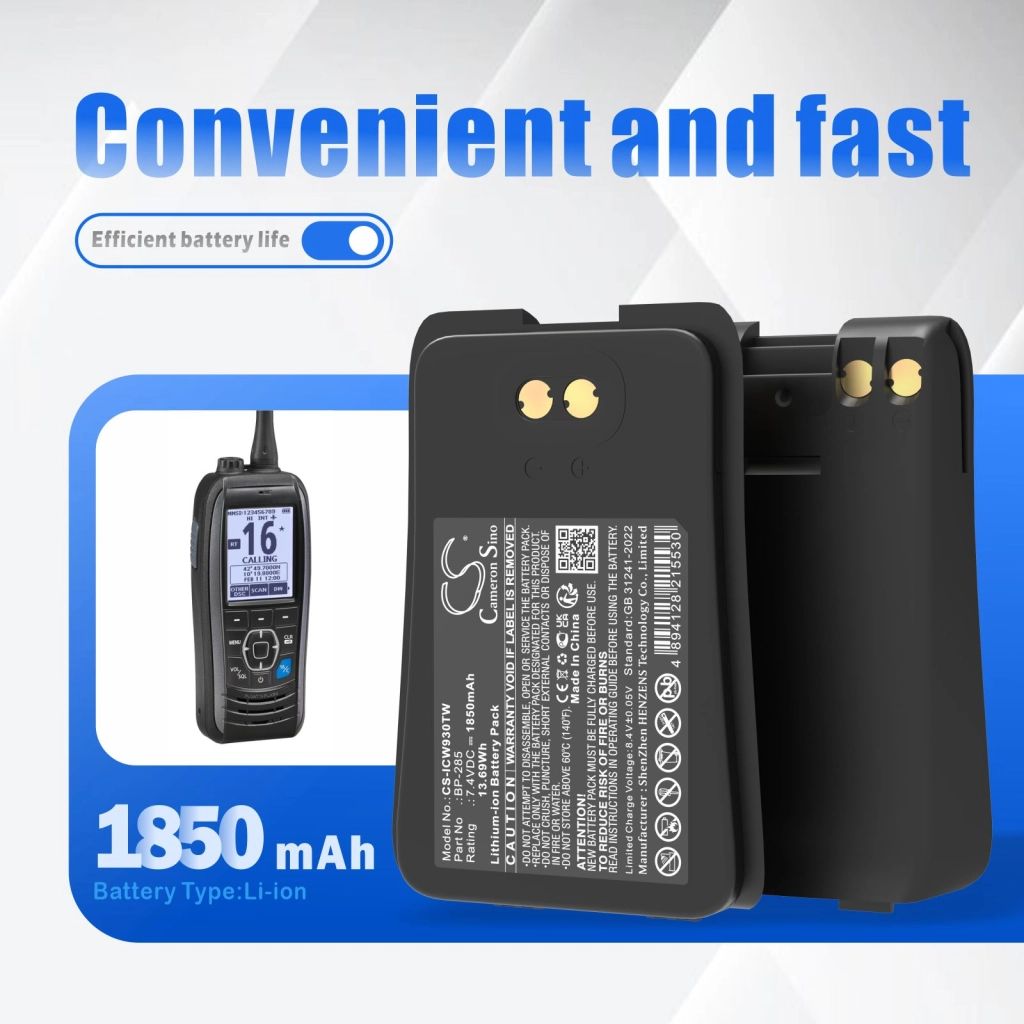 Batterijen Batterij voor tweerichtingsradio CS-ICW930TW