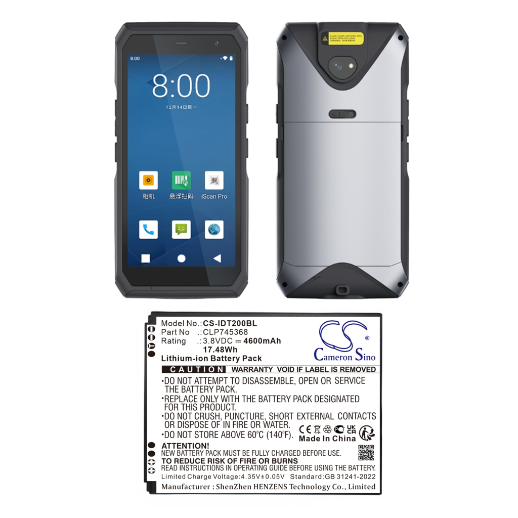 BarCode, Scanner Battery Idata CS-IDT200BL