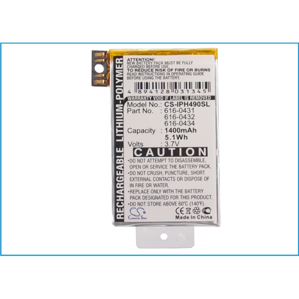 Battery compatible with Apple CS-IPH490SL