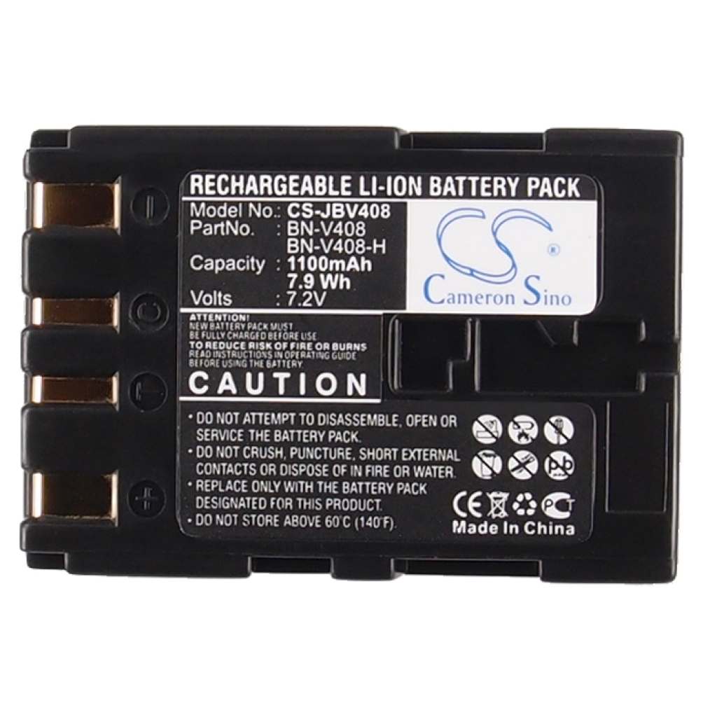 Batterij voor camera JVC CU-VH1US