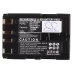 Batterij voor camera JVC GR-DVL555