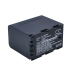 Batterij voor camera JVC GY-HM600E