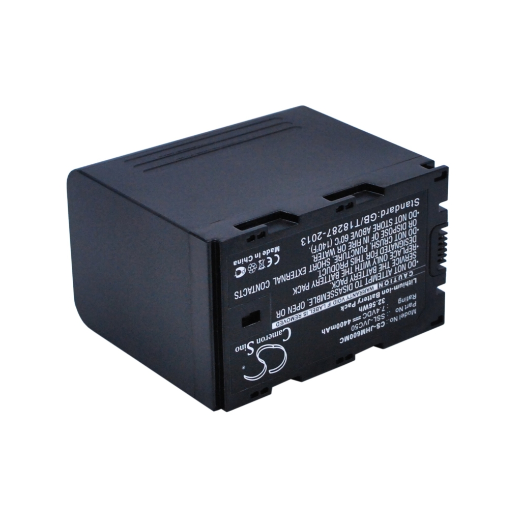 Batterij voor camera JVC GY-HM600E