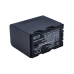 Batterij voor camera JVC GY-HM600E