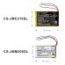 Compatible battery replacement for Jbl FT403048P