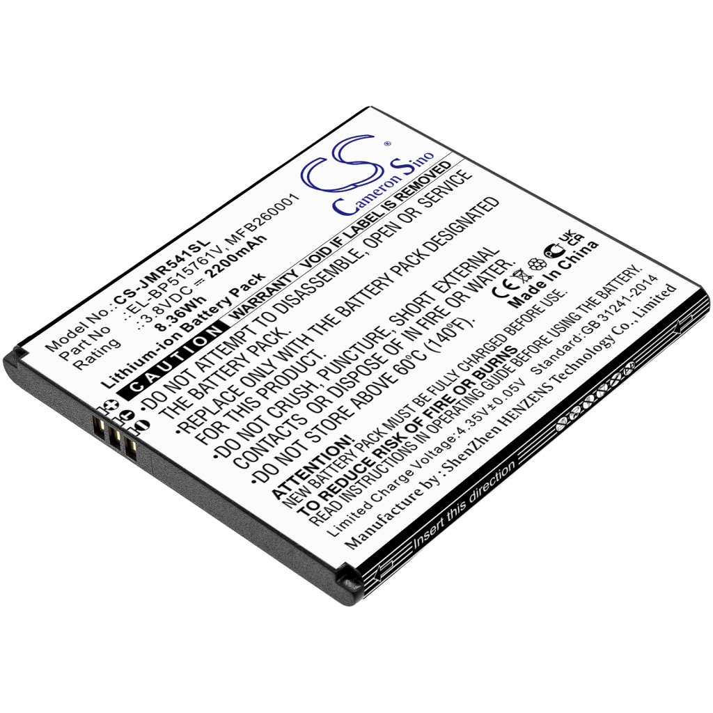 Batterijen Hotspot Batterij CS-JMR541SL