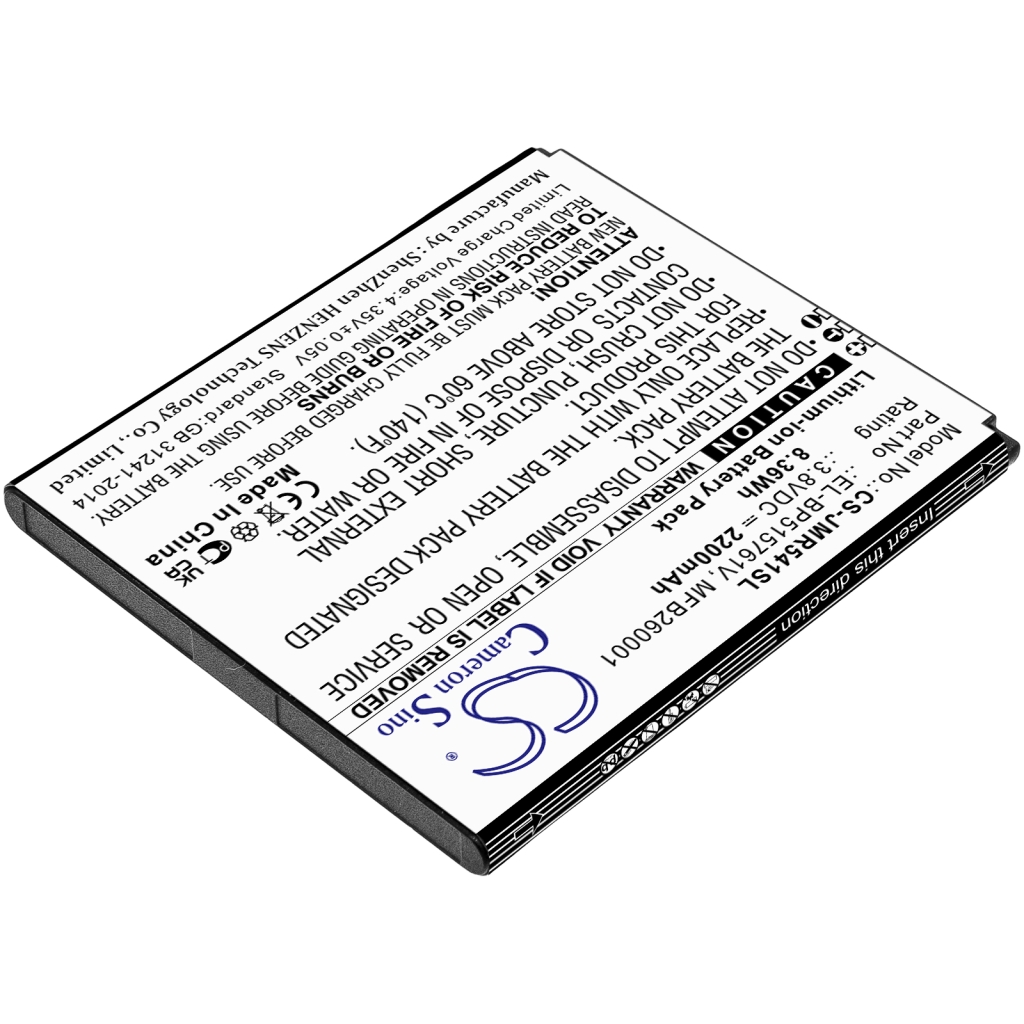 Batterijen Hotspot Batterij CS-JMR541SL