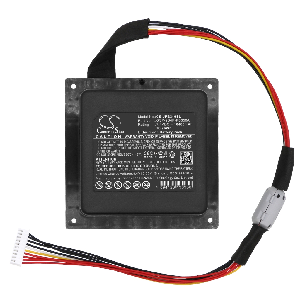 Batterijen Vervangt GSP-2S4P-PB350B