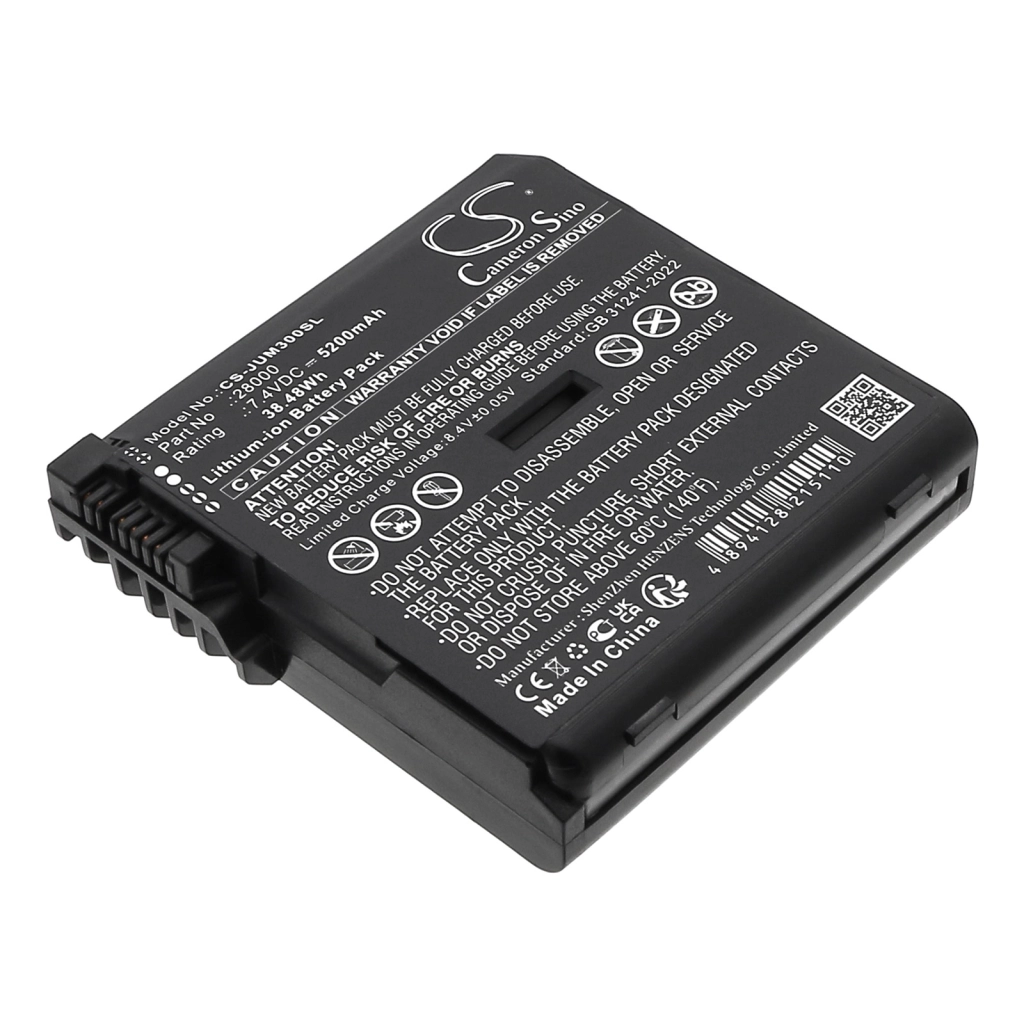 Compatible battery replacement for Juniper 28000