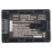 Batterij voor camera JVC GZ-HM550U
