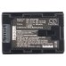Camera Battery JVC GZ-E565