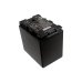 Camera Battery JVC GZ-HM35U
