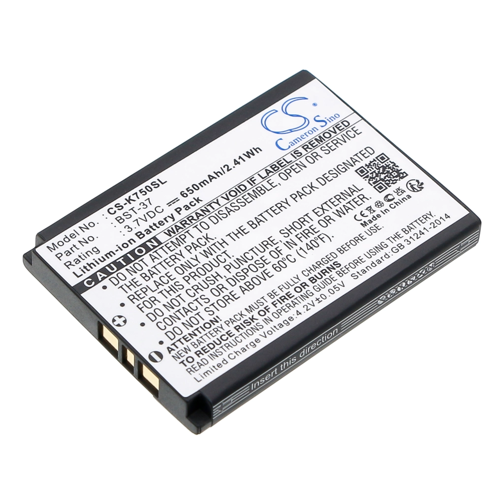 Battery Replaces BST-37