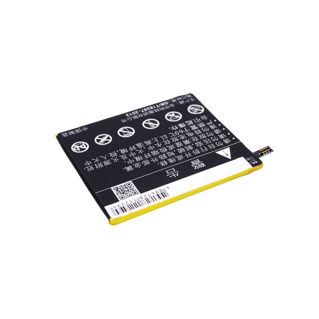 Battery compatible with KOOBEE CS-KBH300SL