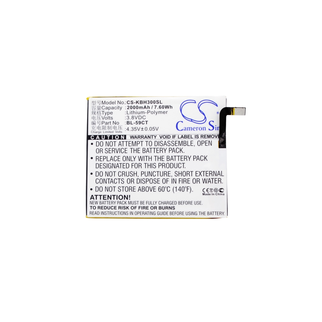 Battery compatible with KOOBEE CS-KBH300SL