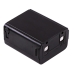 Two-Way Radio Battery Kenwood TH-75AT