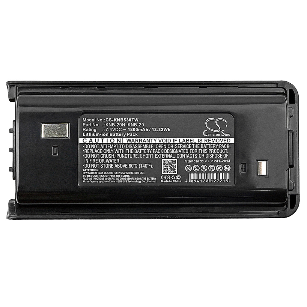 Batterij voor tweerichtingsradio Kenwood TK-3307M2