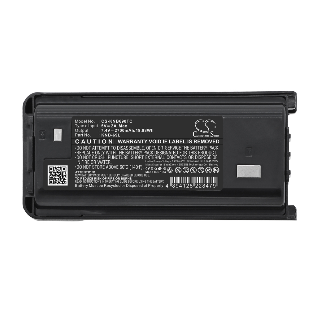 Cameron Sino CS-KNB690TC 7.4V 2700mAh Li-ion battery for Kenwood two-way radio