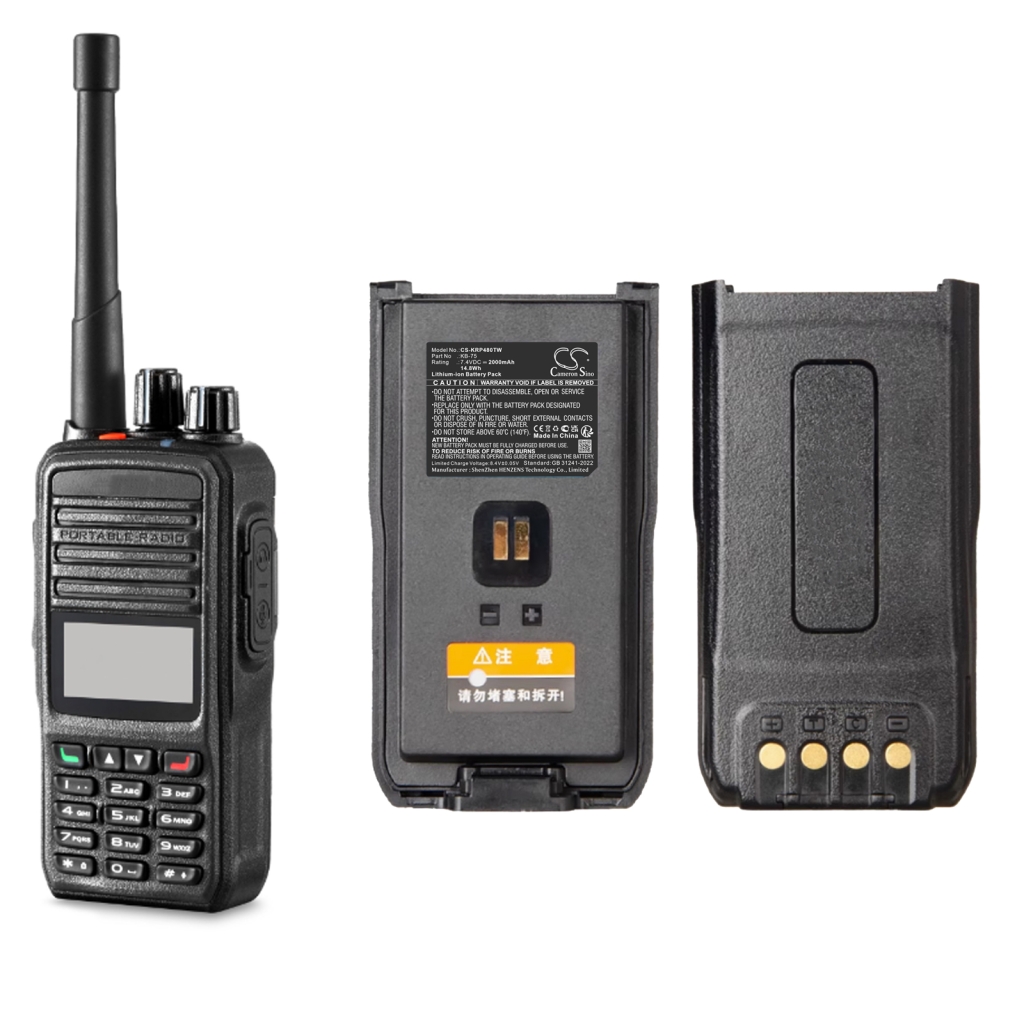 Batterijen Batterij voor tweerichtingsradio CS-KRP480TW