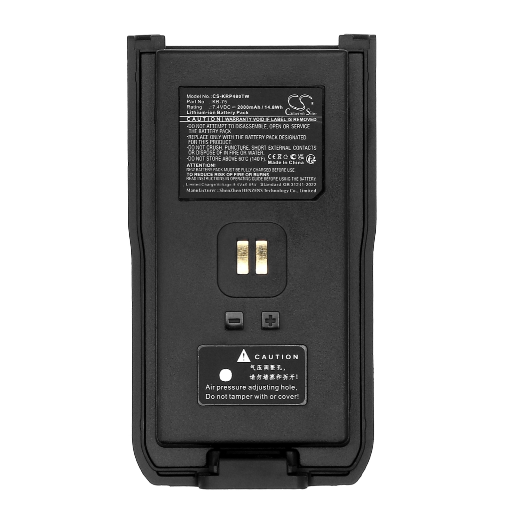 Batterij voor tweerichtingsradio Kirisun CS-KRP480TW