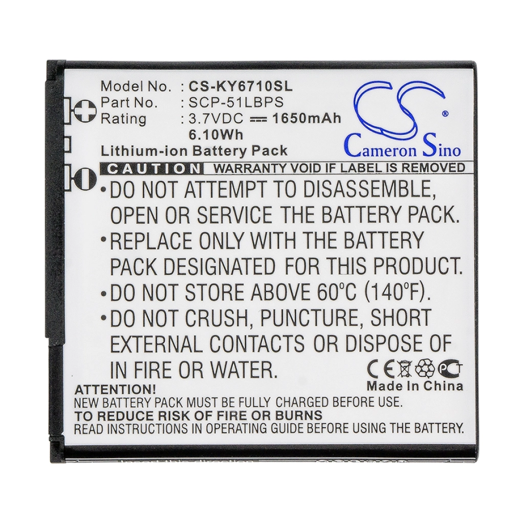 Mobile Phone Battery Kyocera CS-KY6710SL