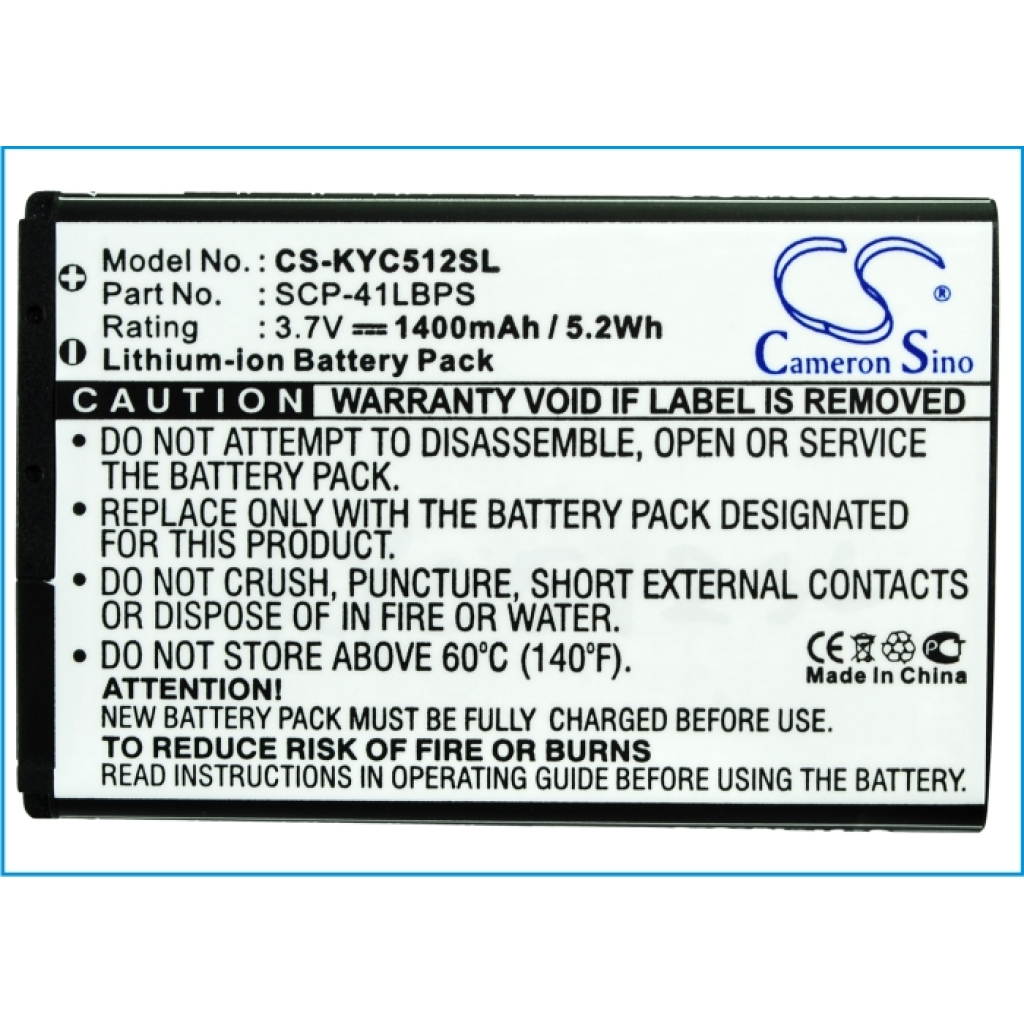 Mobile Phone Battery Sprint CS-KYC512SL