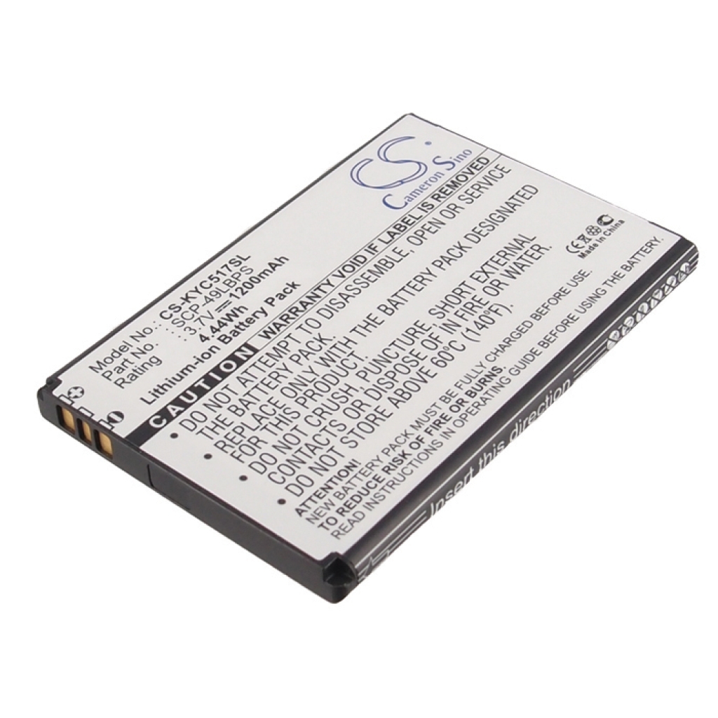 Batterij voor mobiele telefoon BoostMobile CS-KYC517SL