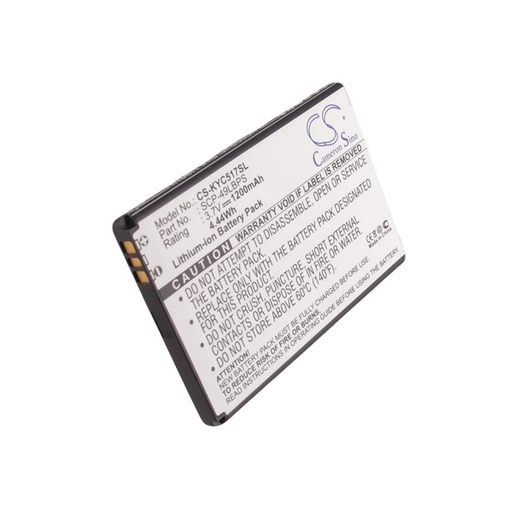 Batterij voor mobiele telefoon BoostMobile CS-KYC517SL