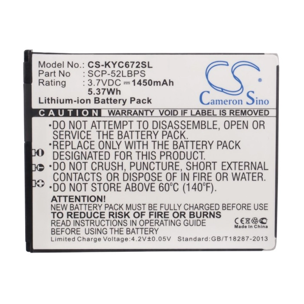 Bureau-oplader Nec CS-KYC672SL