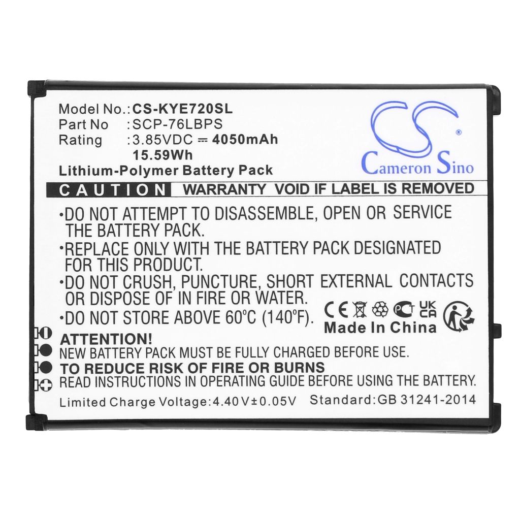 Battery Replaces 5AAXBT146GEA