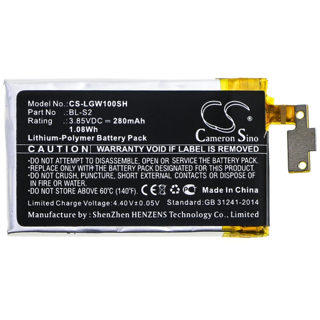 Batterijen Smartwatch batterij CS-LGW100SH