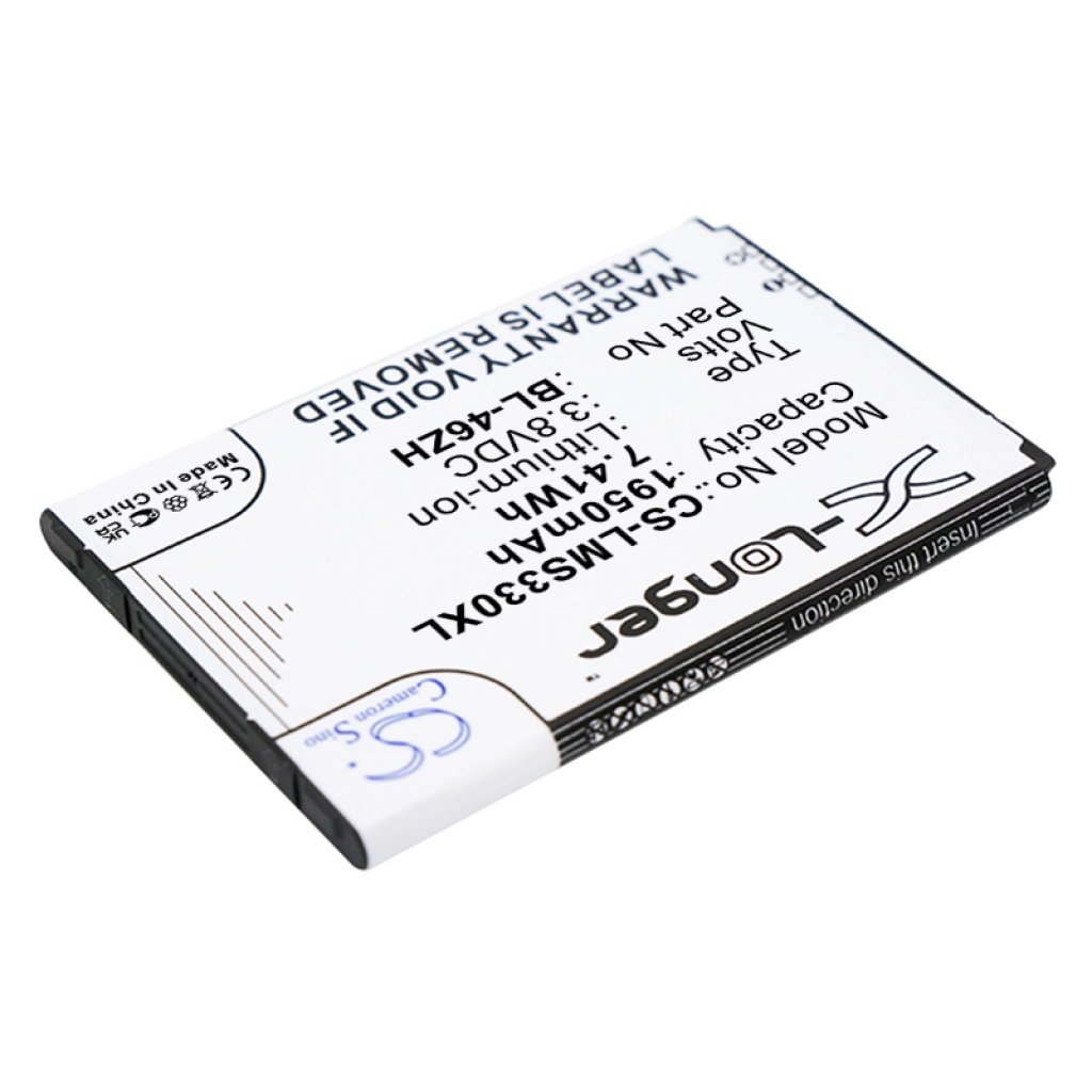 Mobile Phone Battery LG Treasure
