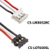 Batterij voor toetsenbord Logitech CS-LMX052RC