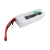 Batterijen RC hobby batteries CS-LP5005C35RT