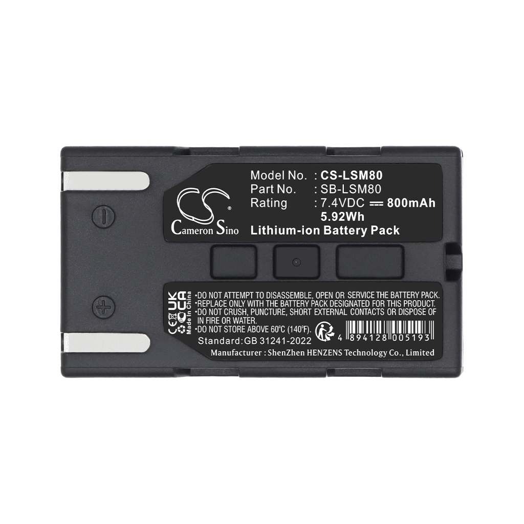 Batterij compatibel met Samsung CS-LSM80
