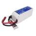 Batterijen RC hobby batteries CS-LT947RT