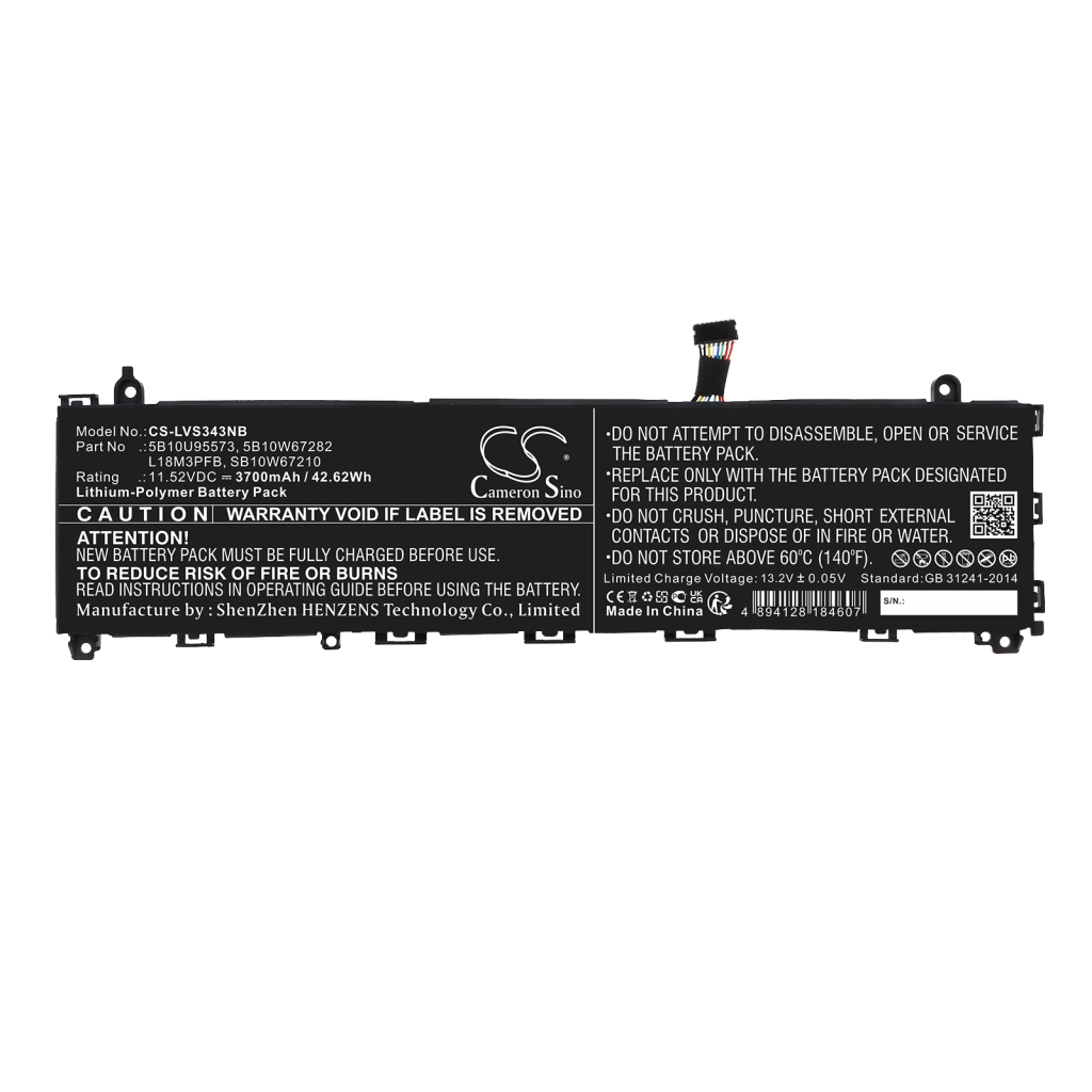 Notebook batterij Lenovo IdeaPad S340-13IML