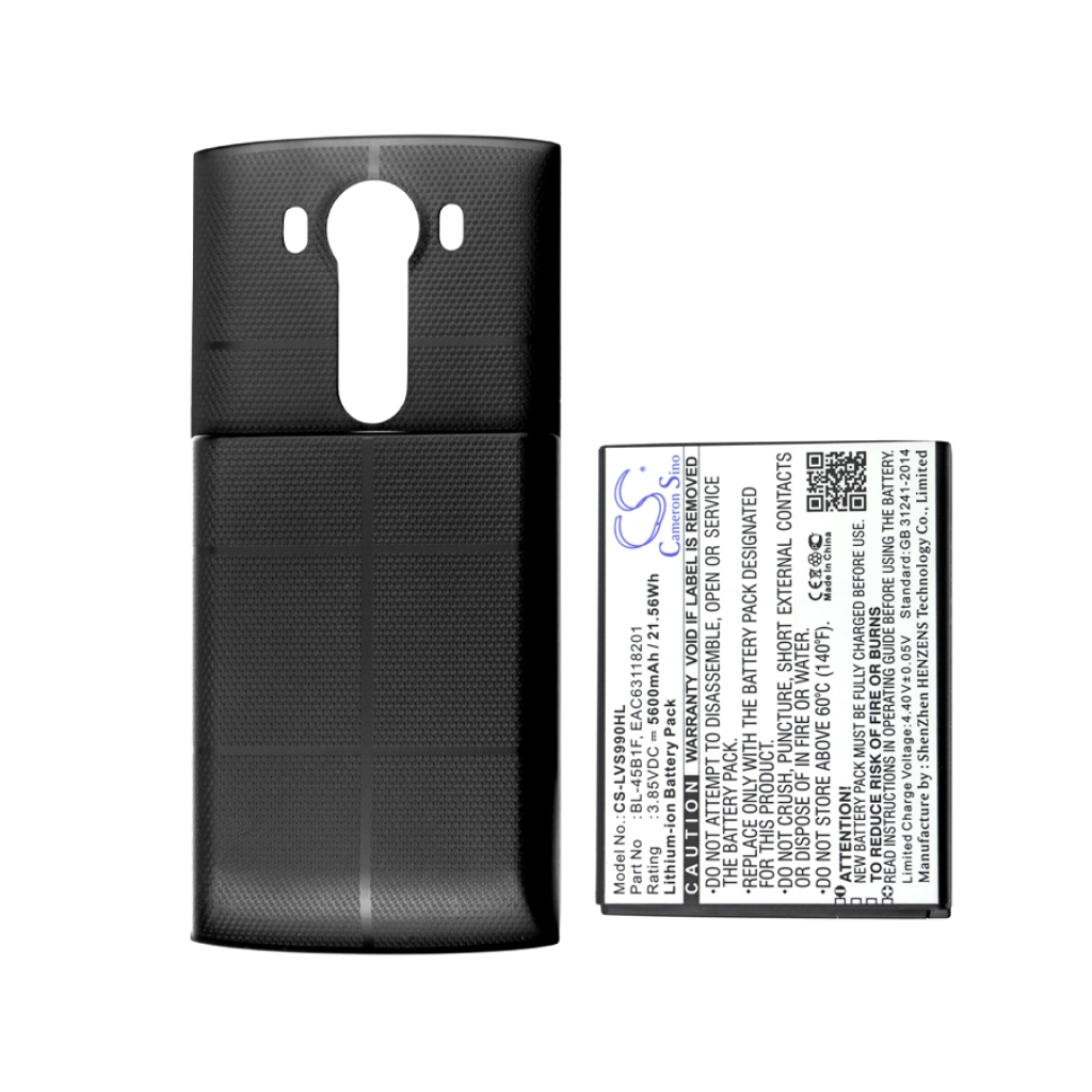 Battery compatible with LG CS-LVS990HL