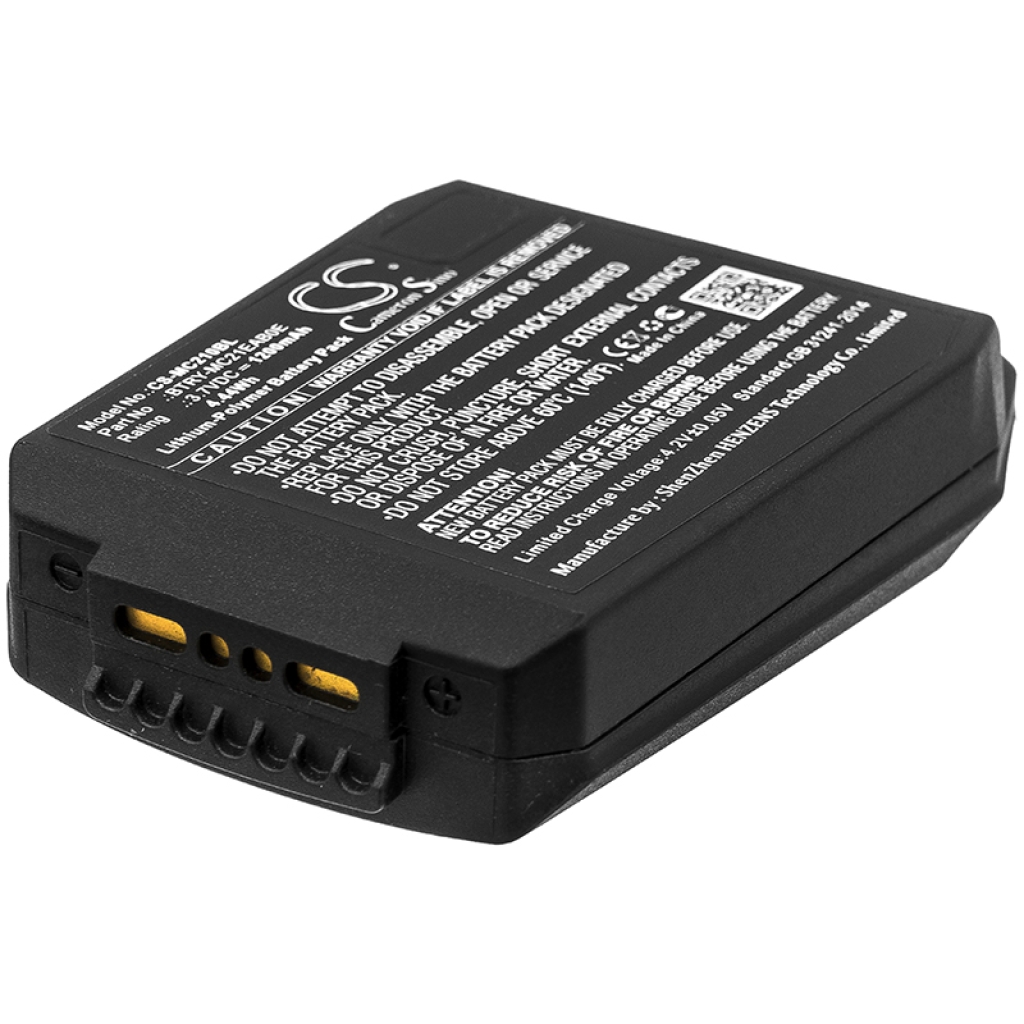 Batterij barcode, scanner Motorola CS-MC210BL