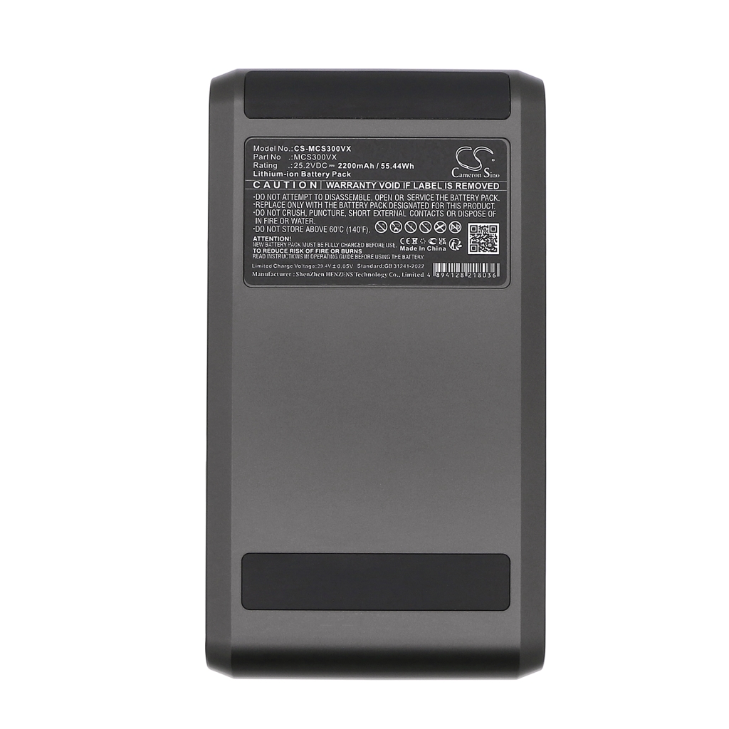 Vacuum Battery Maircle CS-MCS300VX