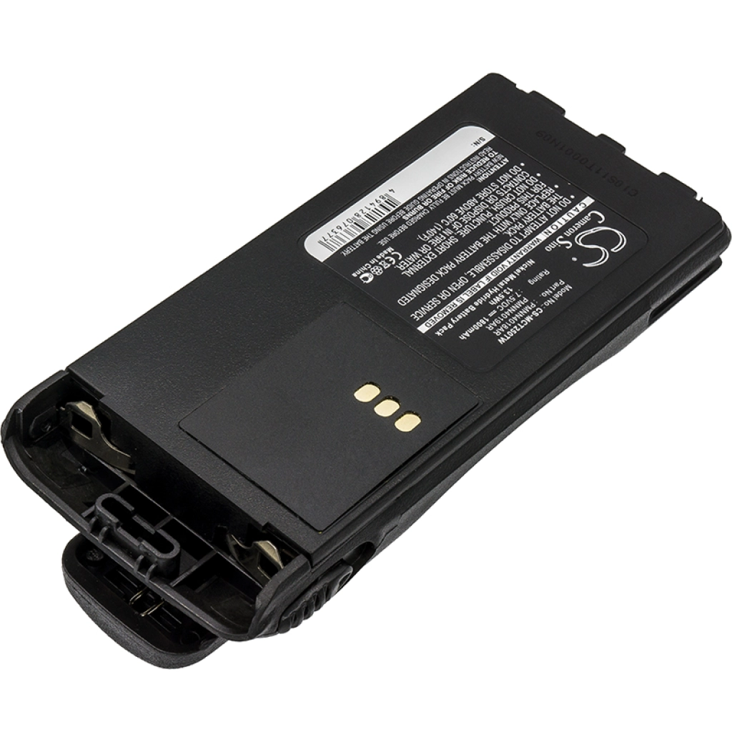 Batterijen Vervangt PMNN4021