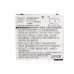 Bureau-oplader Texas instruments CS-MEL550SL
