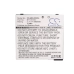 Bureau-oplader Inq CS-MEL550SL