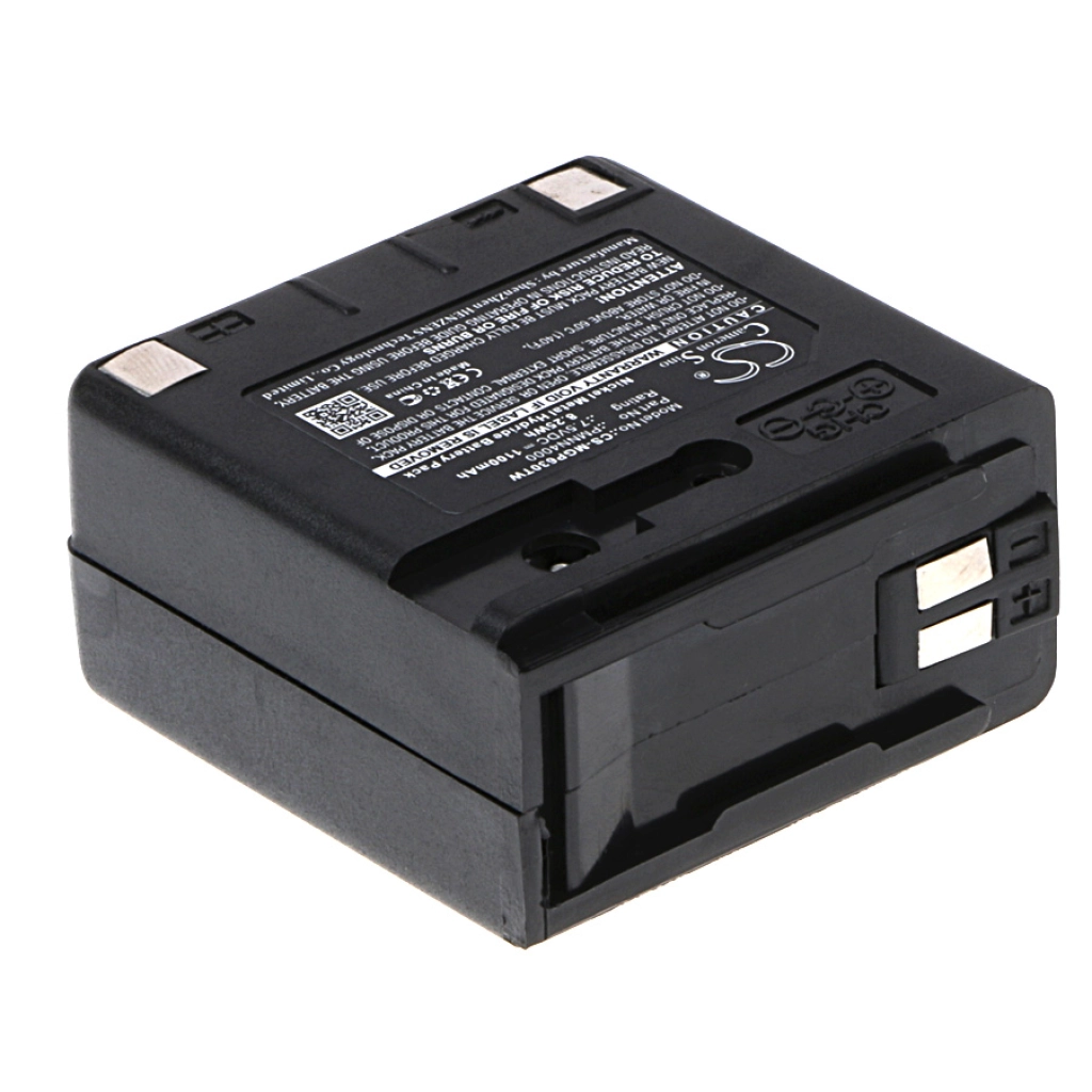 Batterijen Vervangt PMNN4000B